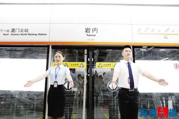 厦门天气预报15天：轻松规划完美行程，避开阴雨烦恼